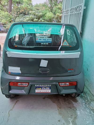 Suzuki Alto VXL AGS 2026 Bank Leased