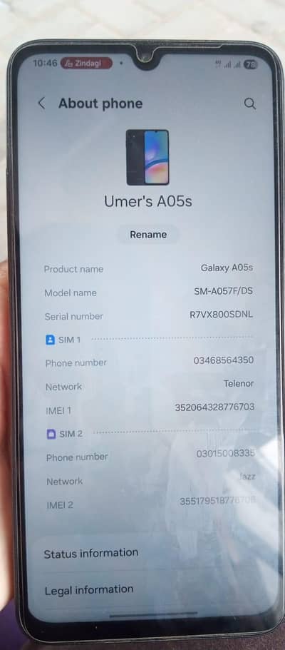 Samsung Mobile A05s
