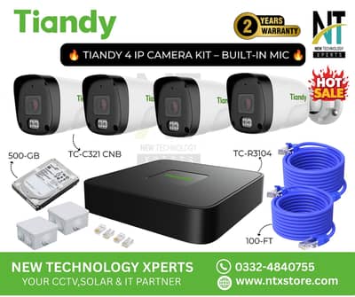 4 TIANDY CCTV IP Cameras Complete Package – 2MP