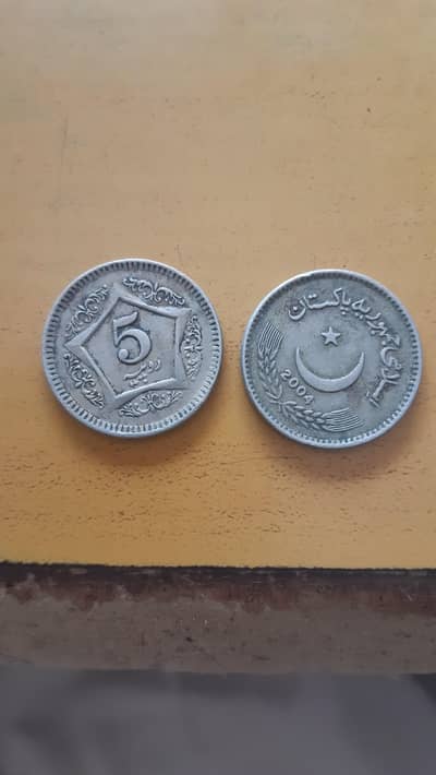 five rupees silver coins