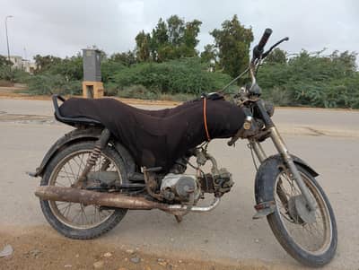 Unique CD 70 2021 Model