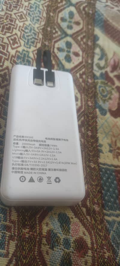 Power bank 20000 mAh battery 