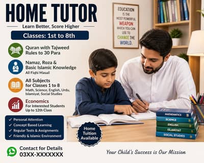 Home Tutor Available