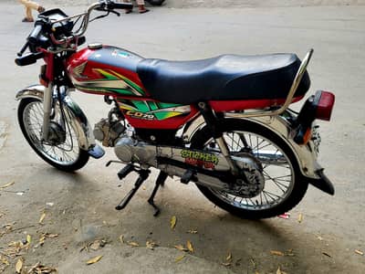 Honda 70 2022 model for sale 03247678712