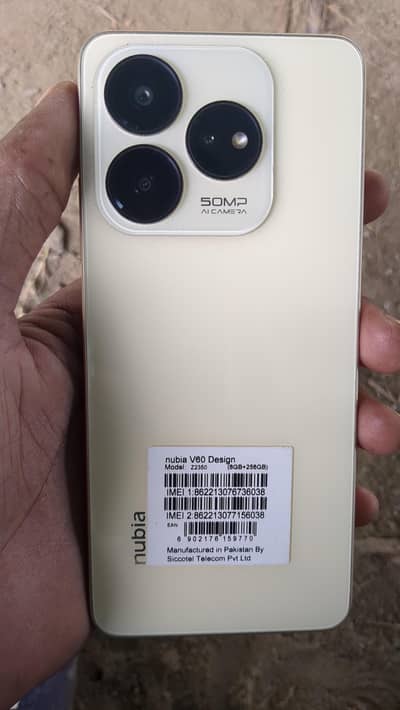Zte nubia V60 Design