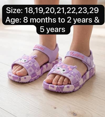 GIRL and BOY SHOES