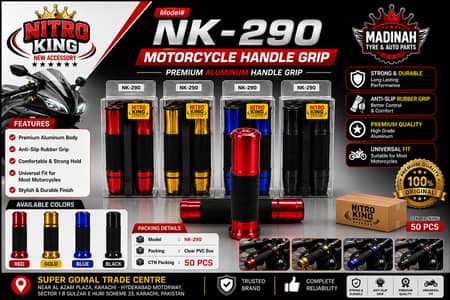 NK-613 | NK-612 | NK-289 | NK-290 |Premium Motorcycle Handle Grip