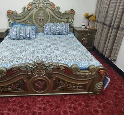 Bed Set . . .