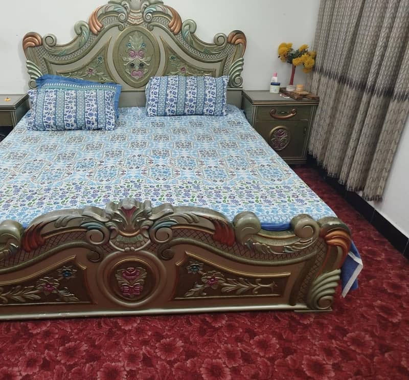 Bed Set . . . 0
