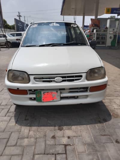 Daihatsu Cuore 2002