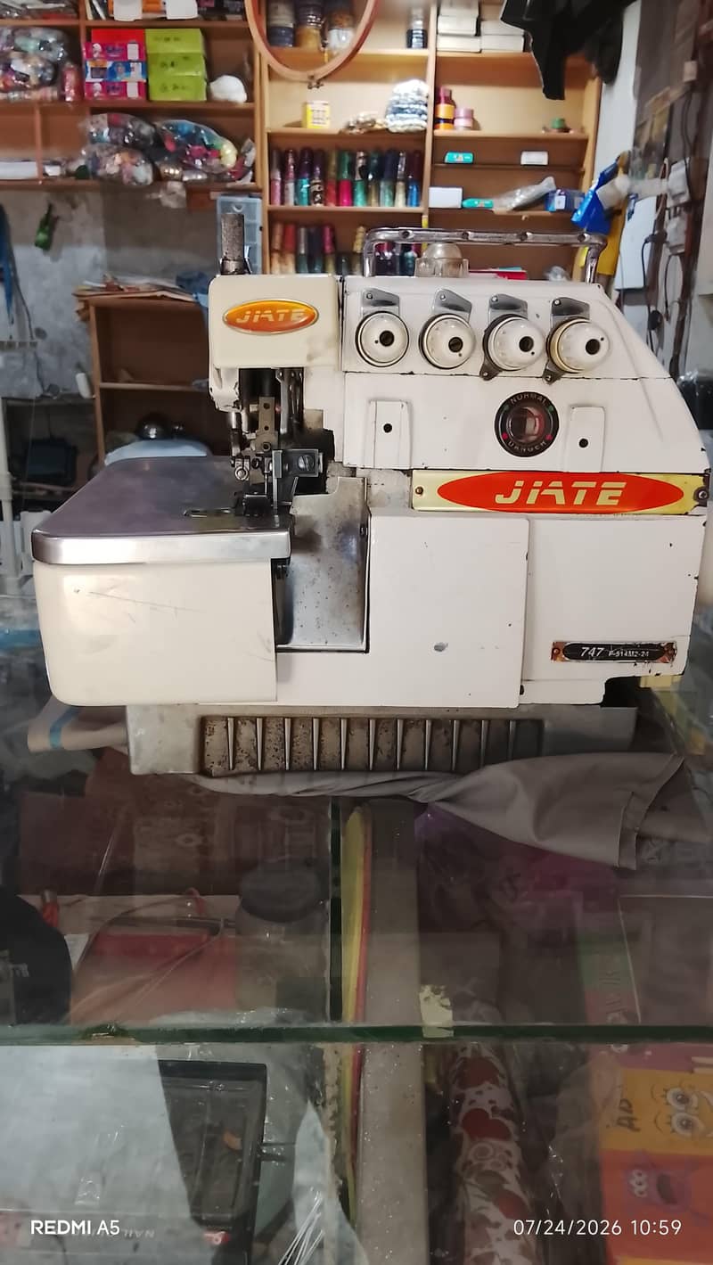 servo03060609798 11