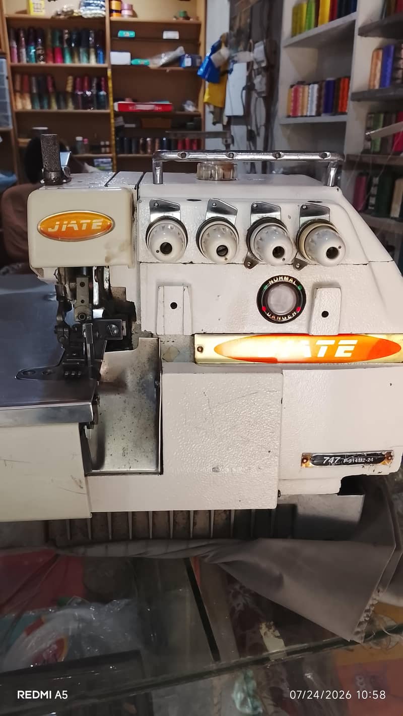 servo03060609798 14