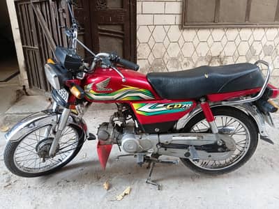 Honda CD 70,2023 model for sale price 135,000 Urgent Sale