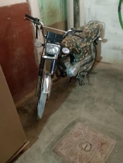 super power 125