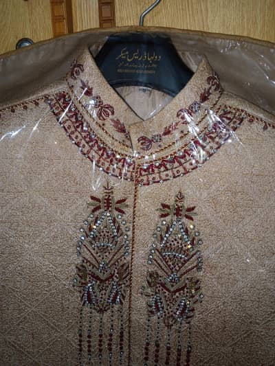 Sale men Sherwani