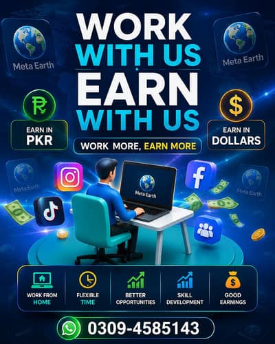 Join our growing team today!