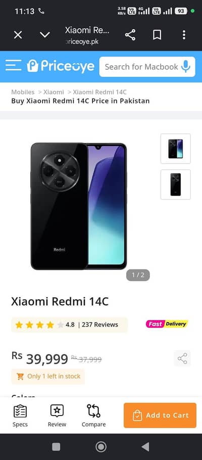 Xiaomi Redmi 14C