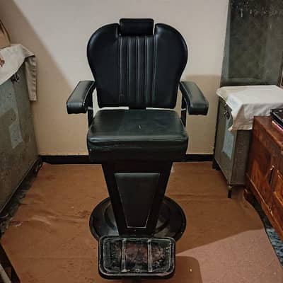 Salon Chair