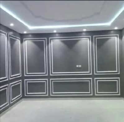 Pvc wall/Wall Moulding/Wall Decor/Wall Art/French Wall Panel Moulding