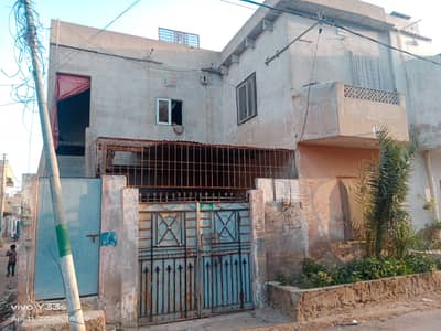 ANAR KALI BUNGALOW 120 SQ YARD FOR SALE IN SURJANI TOWN