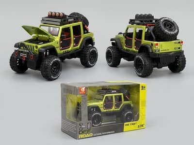 Premium Quality Car, Jeep, LandCruiser, Superbike / +Free Gift