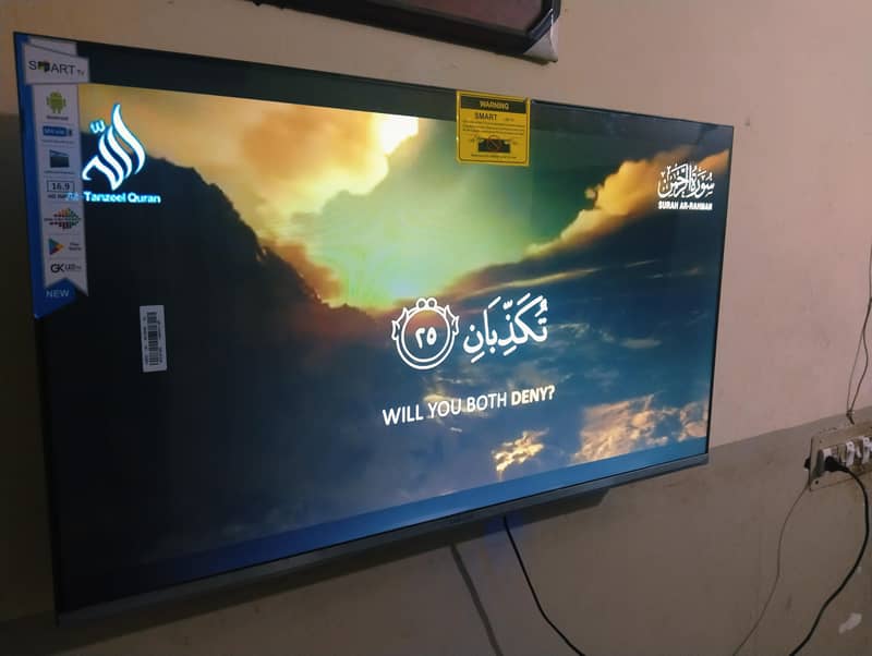 LED screen 0
