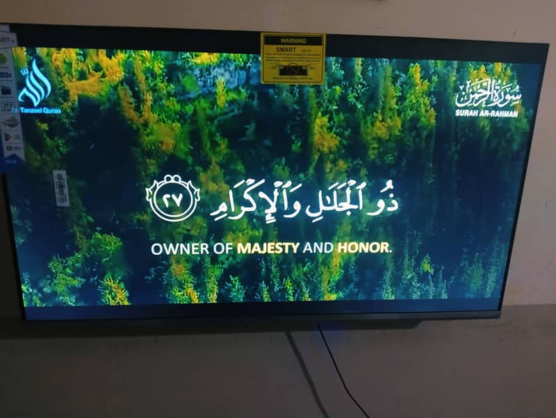 LED screen 2