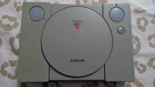 Playstation 1 Fat