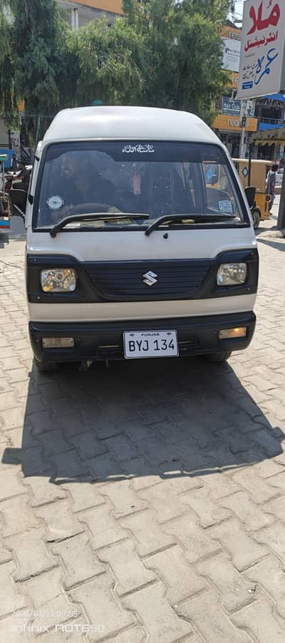 Suzuki Bolan 2015