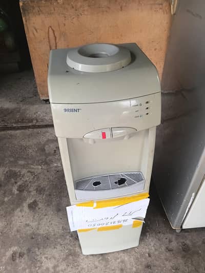 Orient Original water Dispenser