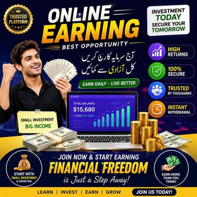 Online Work From Home Opportunity – Gemagala”
