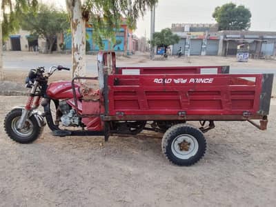 road prince 22 model 150cc all ok with power gear 03011118860