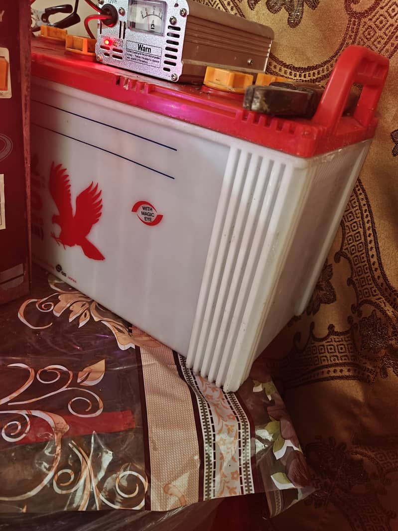 Ups Battery 1