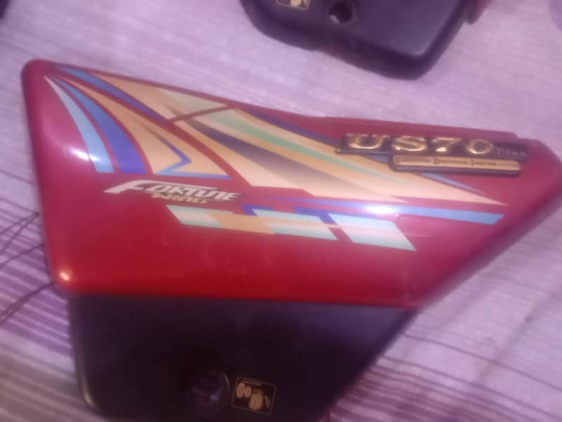 union star  11