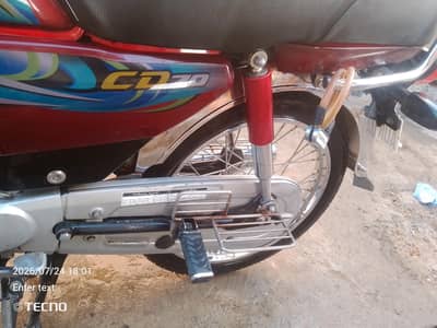 honda cd70