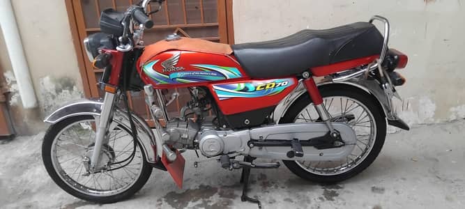 Honda CD 70 2023/24