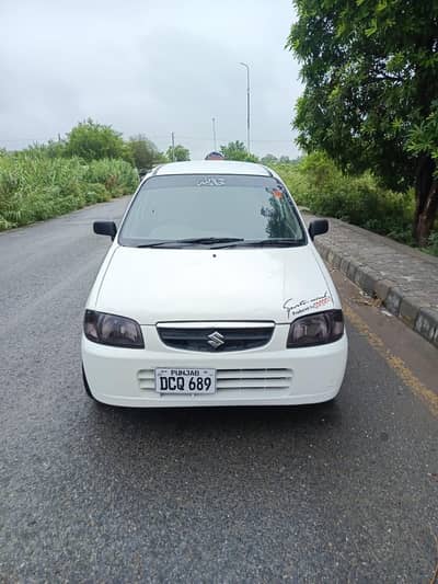 Suzuki Alto 2006  . . . 0325 4041142