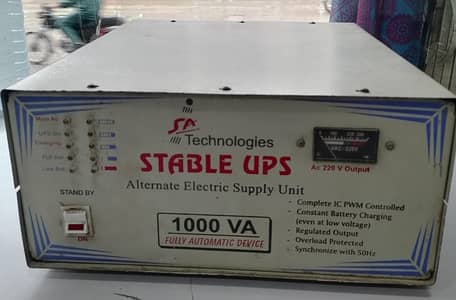 SA ups 1000 watt