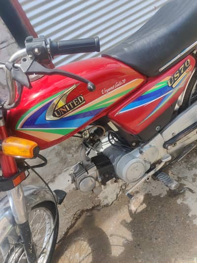 United cd70