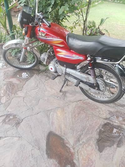 bike sell