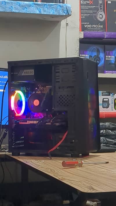 Gaming PC I5 7th