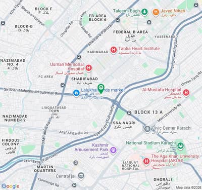 Commercial plot with shops Available for sale prime location of ishaqabad
