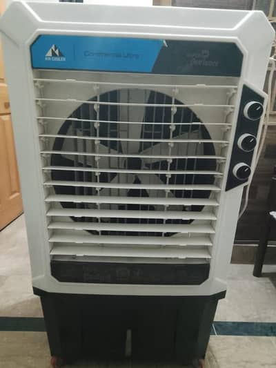 Super Dawlance cooler