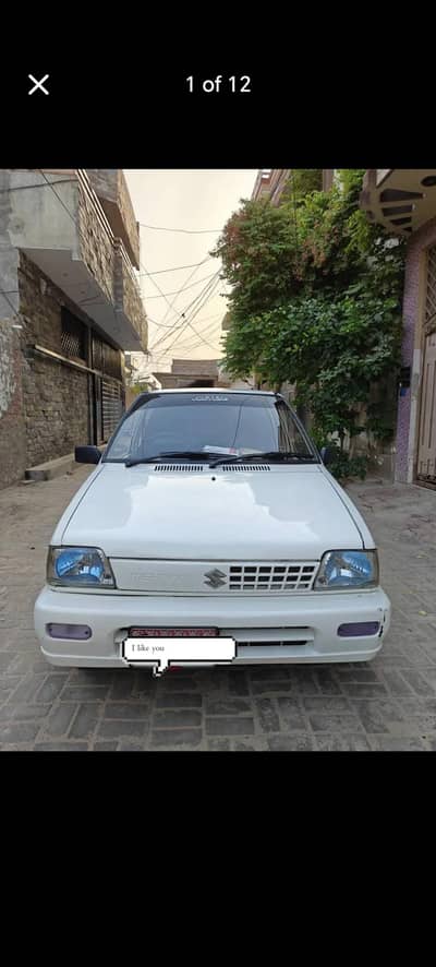 Suzuki Mehran VXR 2019