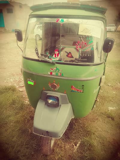 Auto Riksha