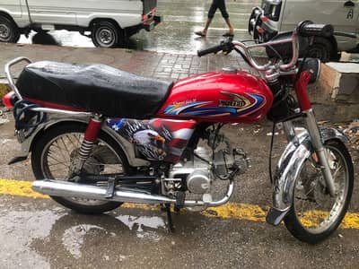 United 70cc 2024 model isb number All okay bike. .