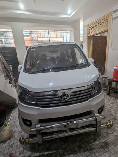 karvan chanagan 1.2 power new version 2025 model