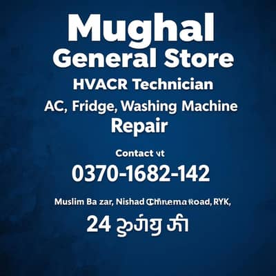 AC, Fridge & Washing Machine Repair - Mughal General Store RYK