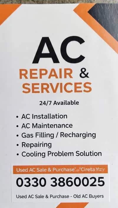 AC Repairing– AC Fitting | Maintenance | Installation Services