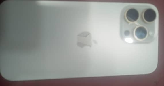 Apple iPhone 16 Pro Max
